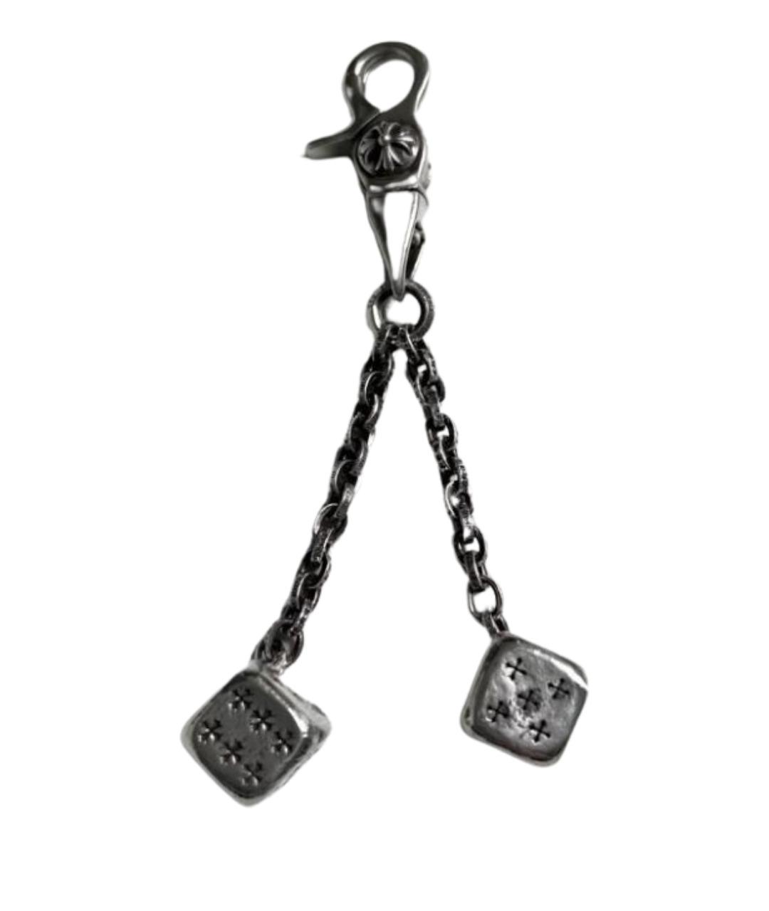 CHROME HEARTS Серебряный брелок, фото 1