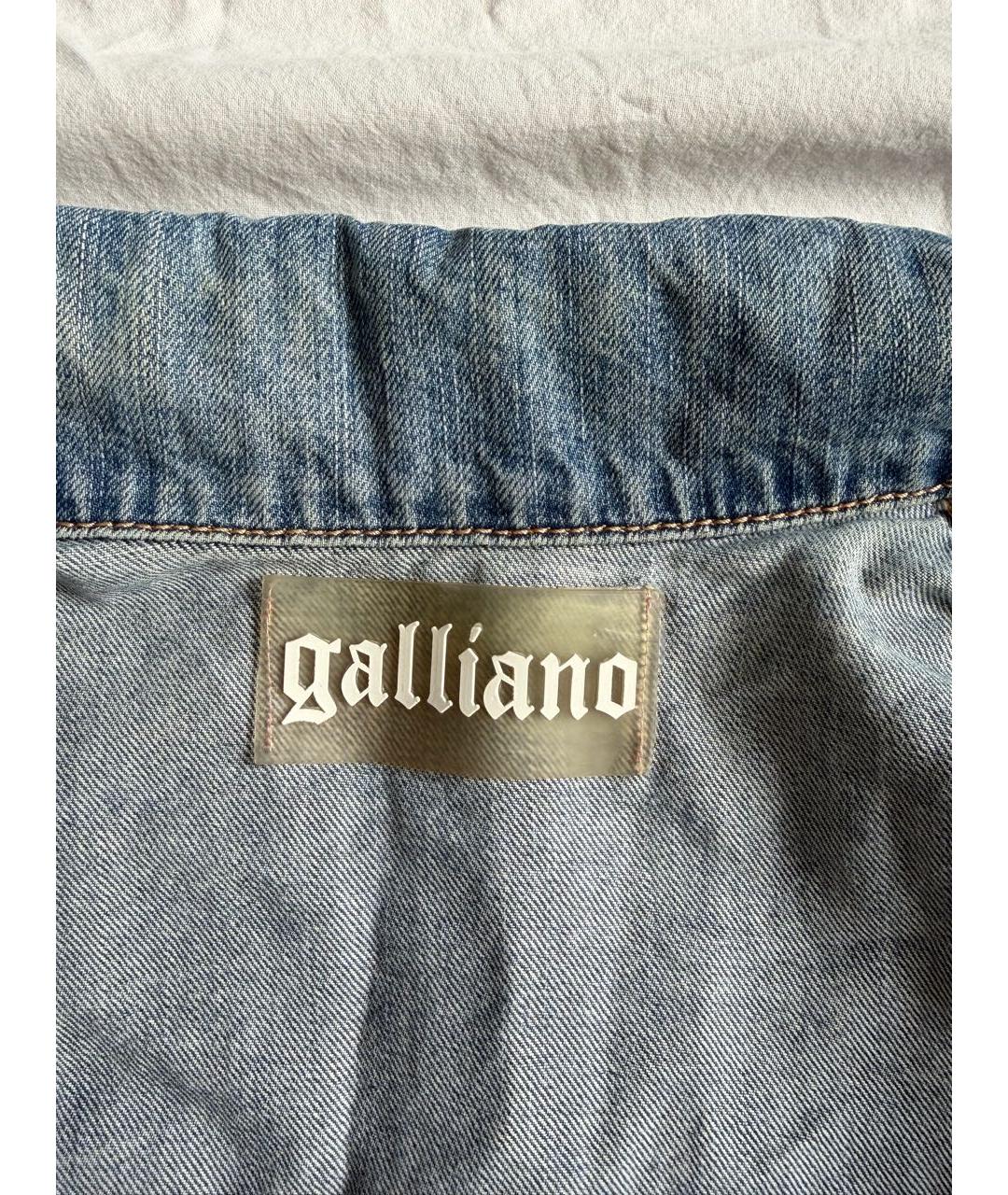 JOHN GALLIANO Синий хлопковый жакет/пиджак, фото 3