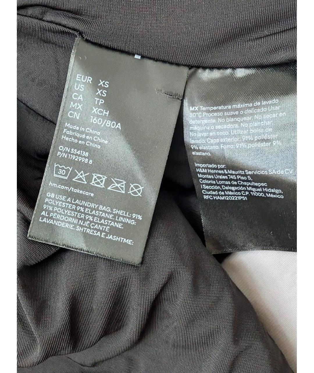 PACO RABANNE Серебряное полиэстеровое вечернее платье, фото 5