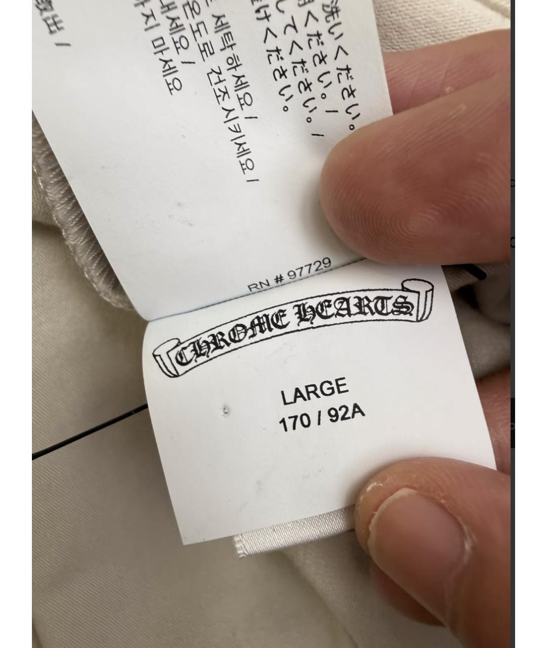 CHROME HEARTS Белая хлопковая майка, фото 3
