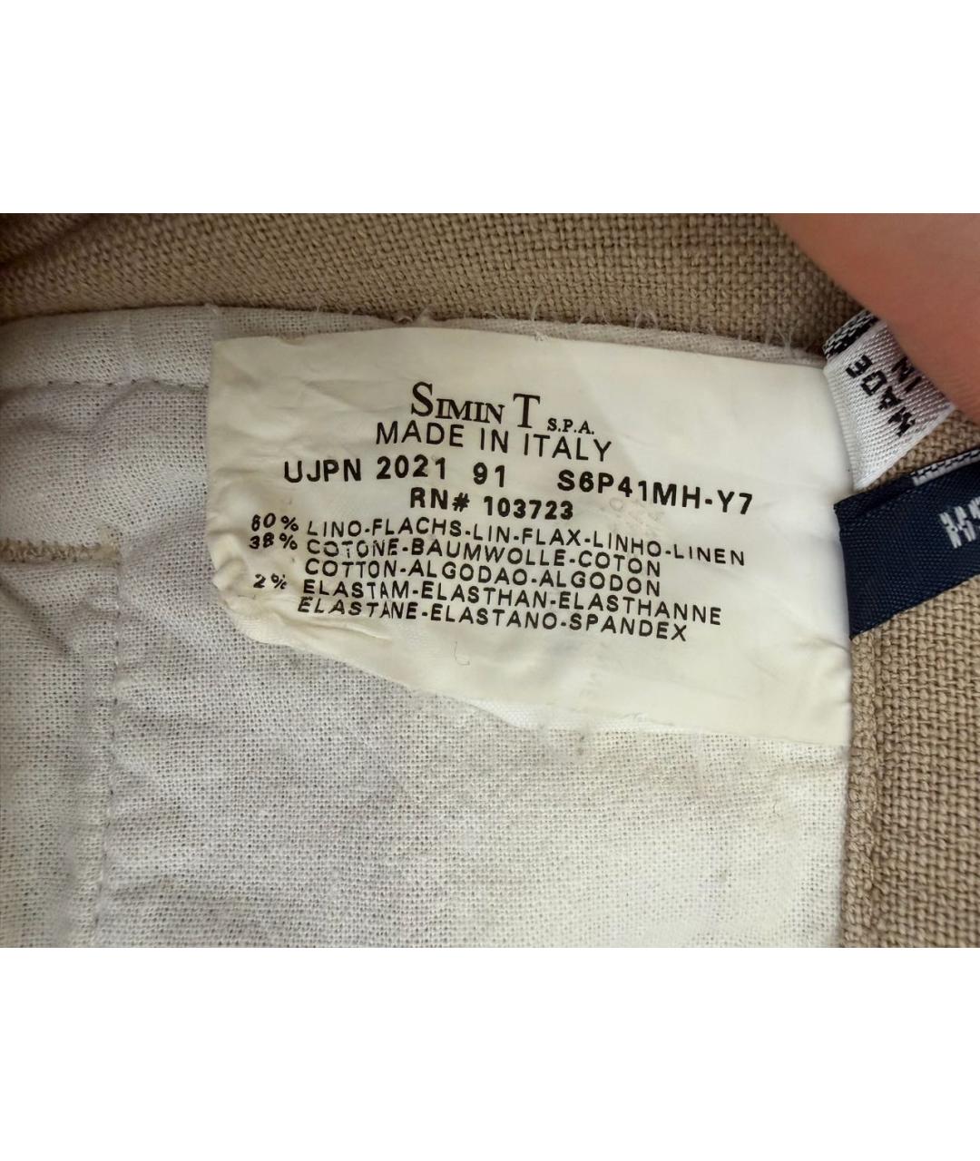 ARMANI JEANS Бежевые льняные повседневные брюки, фото 4