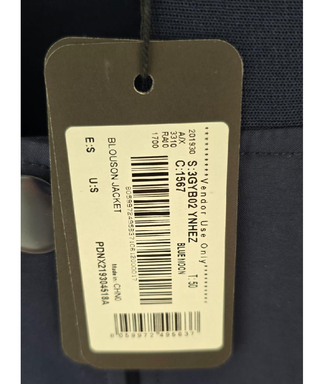 ARMANI EXCHANGE Темно-синяя полиэстеровая куртка, фото 5