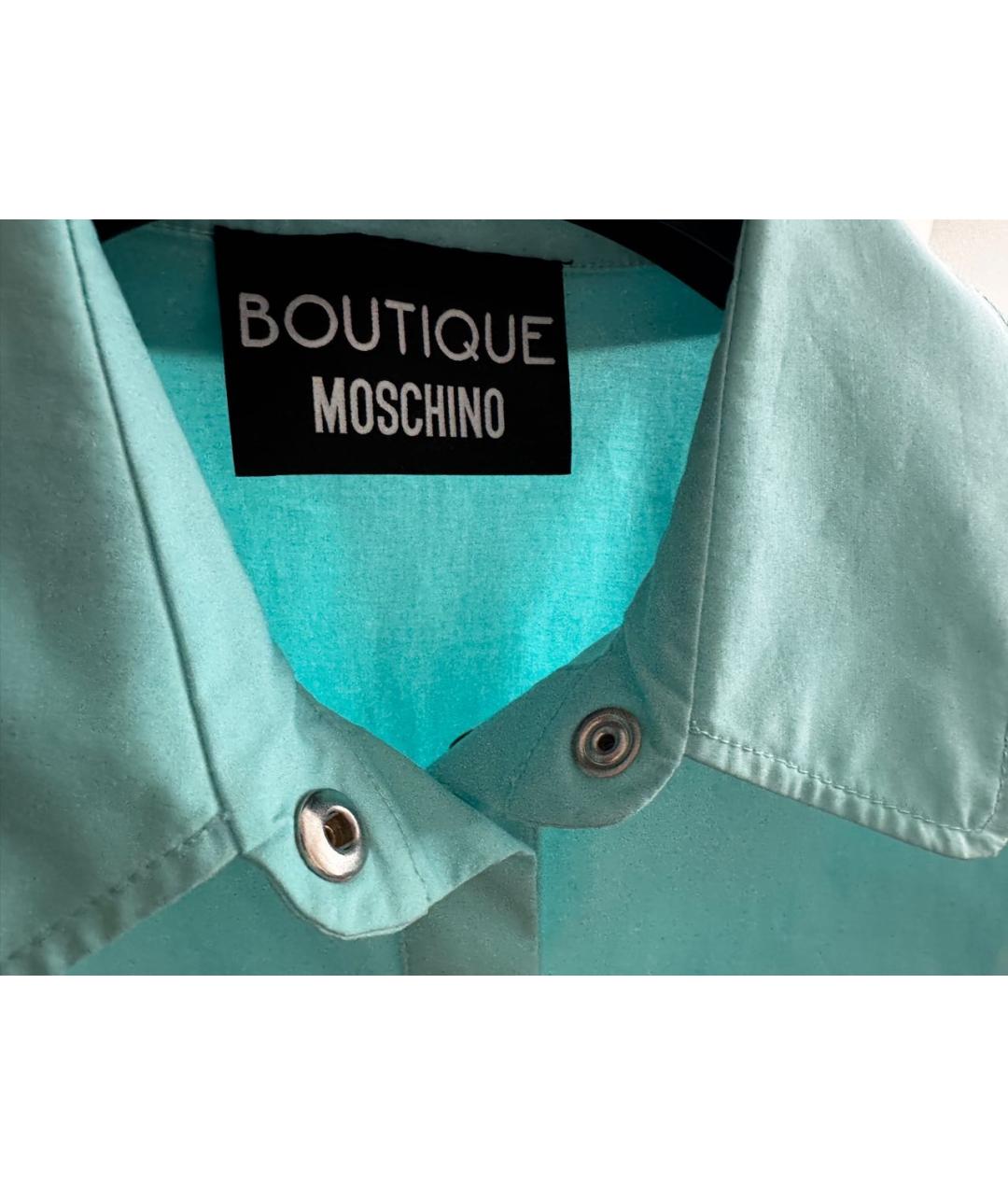 BOUTIQUE MOSCHINO Бирюзовая хлопковая рубашка, фото 3