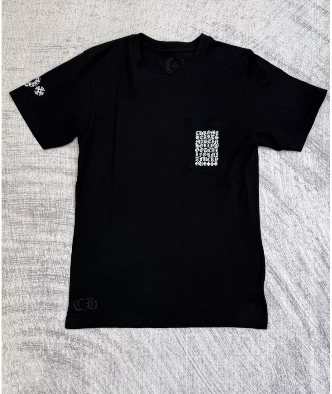 CHROME HEARTS Черная хлопковая футболка, фото 4