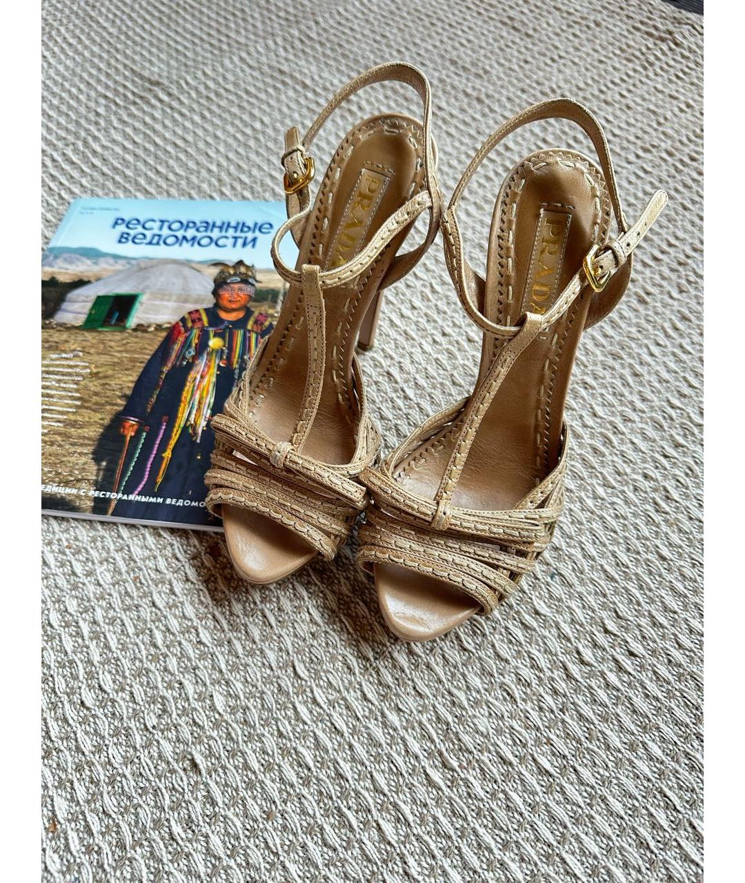 PRADA Бежевые кожаные босоножки, фото 2