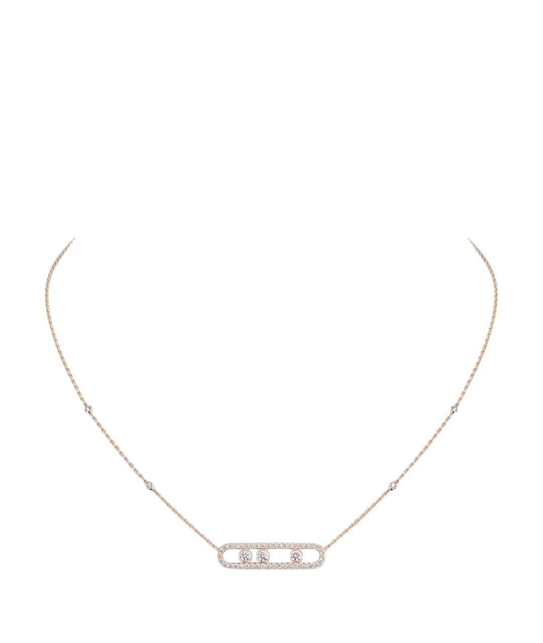 MESSIKA Подвеска из розового золота, фото 1