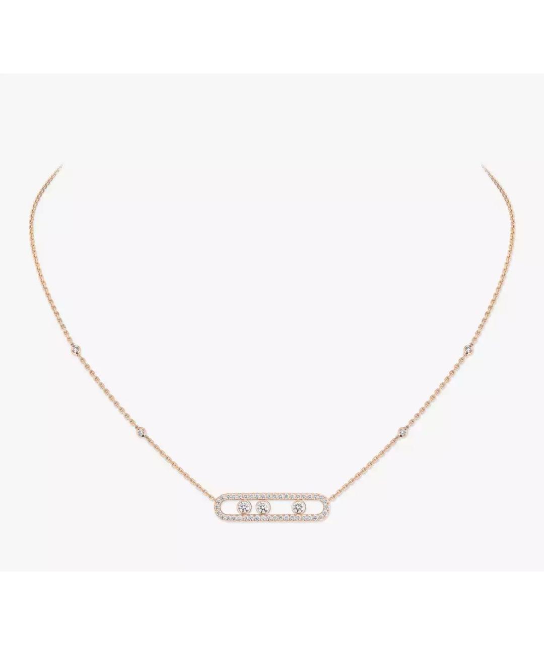 MESSIKA Подвеска из розового золота, фото 4