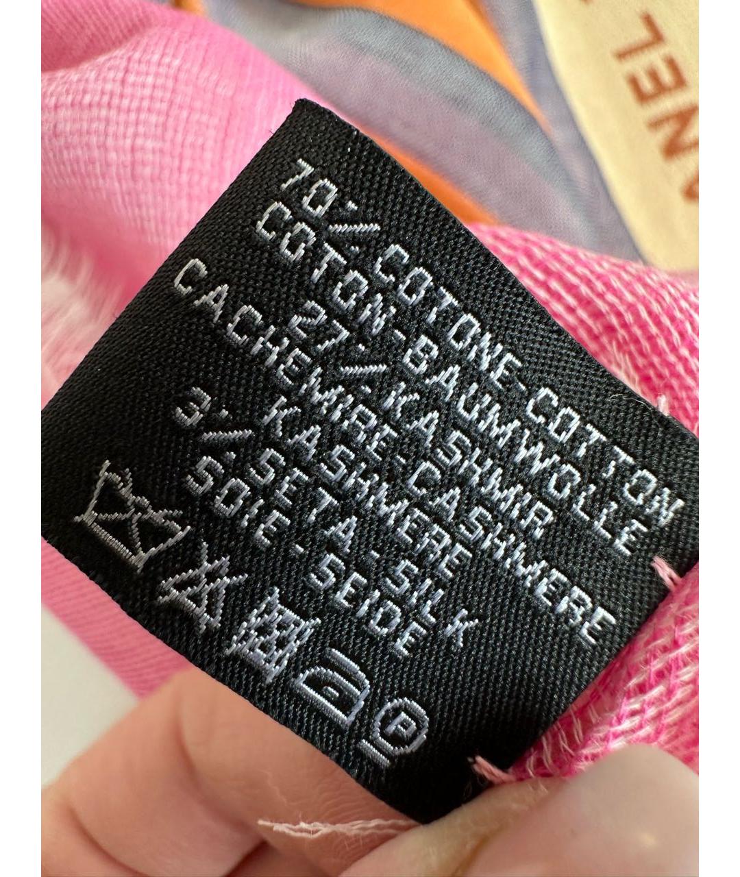 CHANEL Мульти хлопковый платок, фото 4