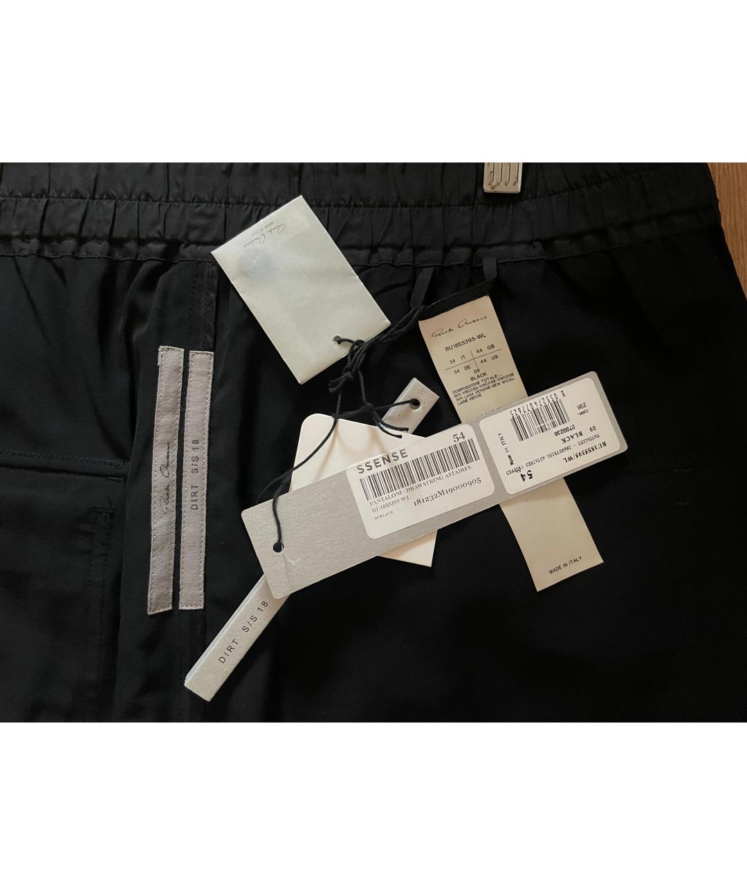 RICK OWENS Черные шерстяные повседневные брюки, фото 5