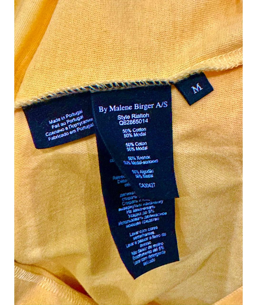 BY MALENE BIRGER Желтая хлопковая футболка, фото 3