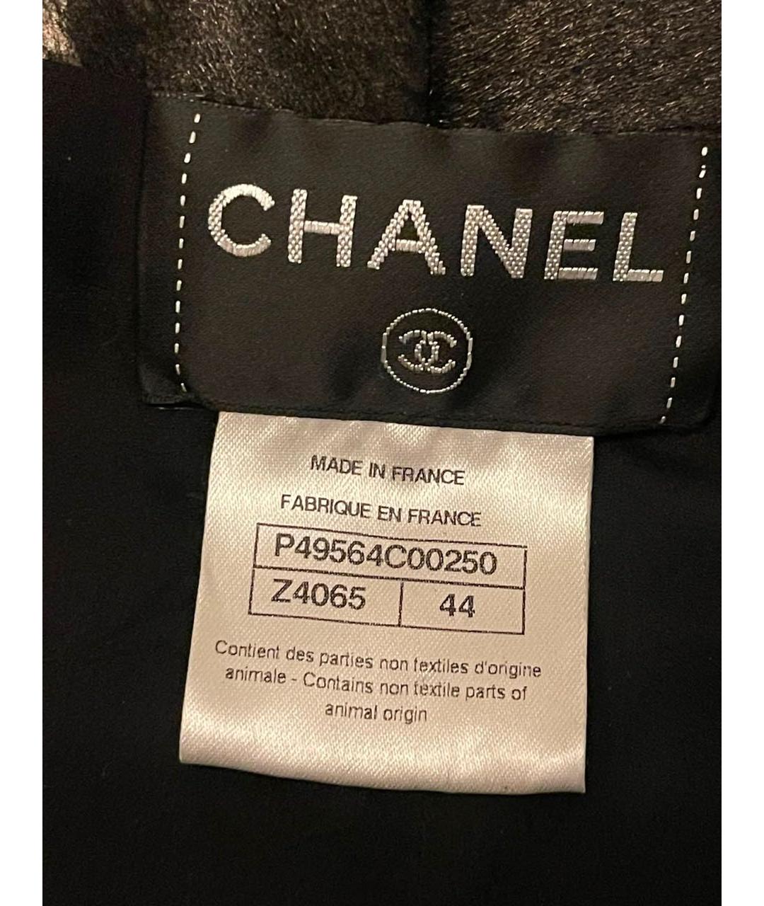 CHANEL Кожаный жилет, фото 4