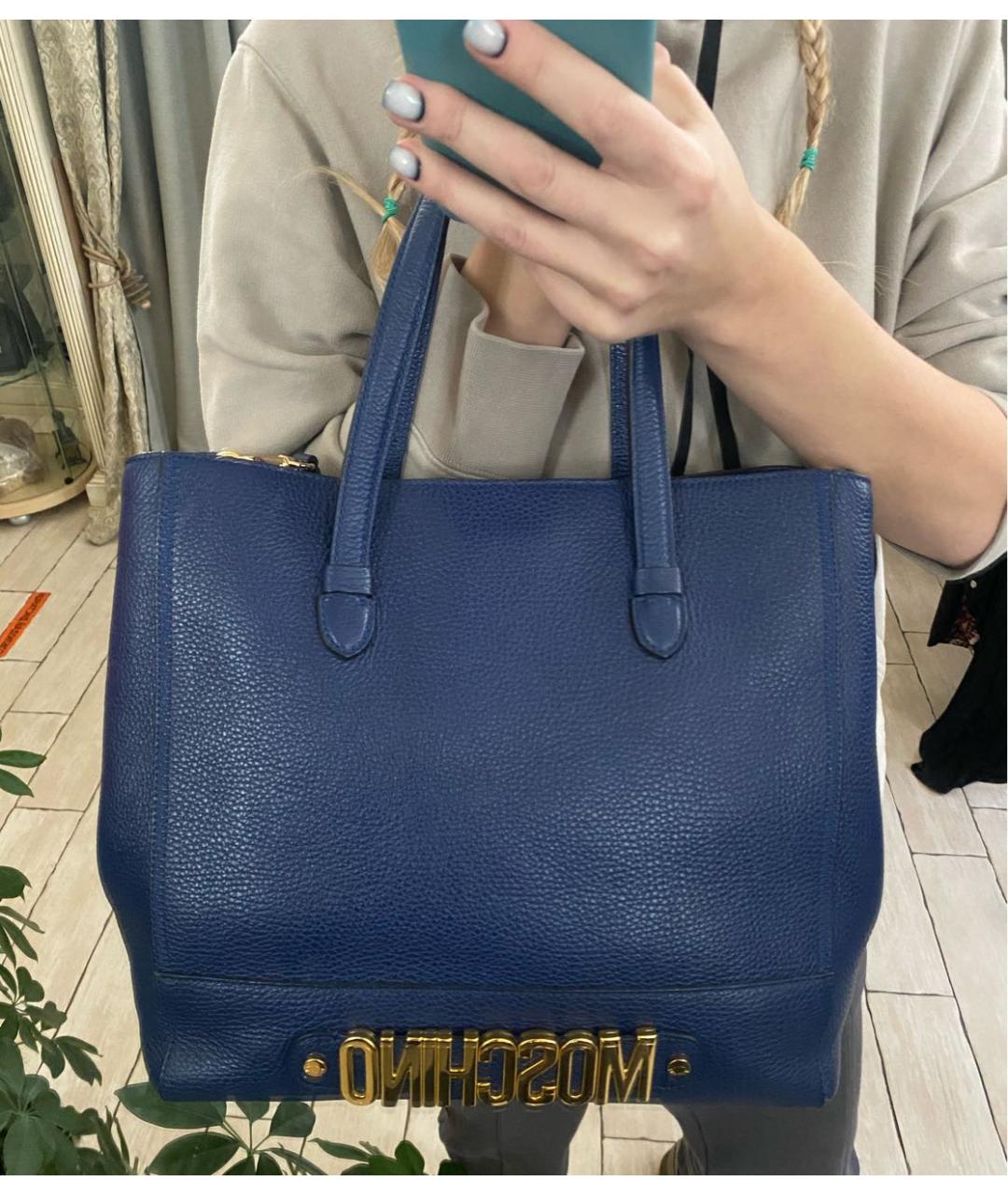 MOSCHINO Синяя кожаная сумка тоут, фото 8