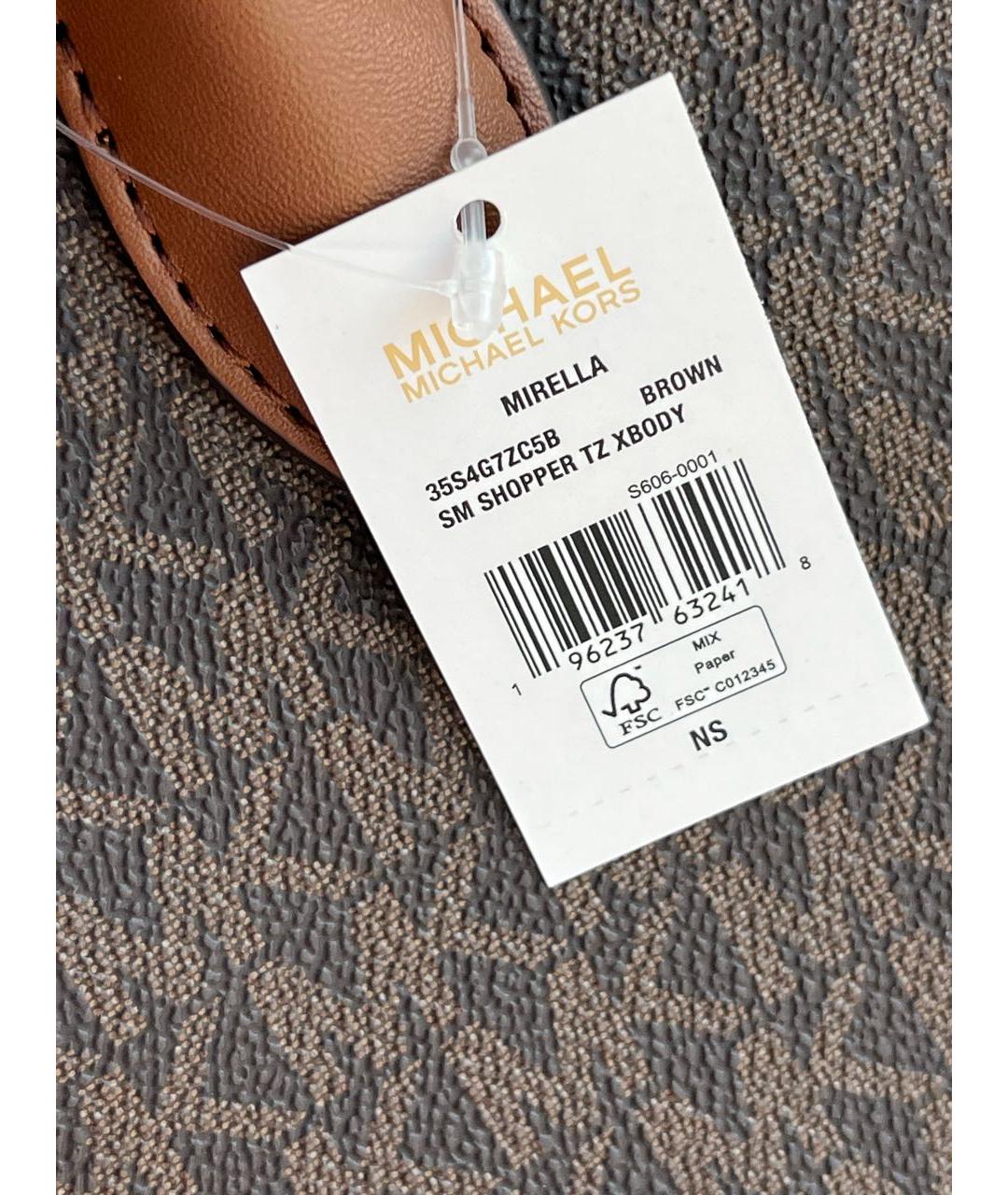 MICHAEL KORS Коричневая сумка с короткими ручками, фото 5