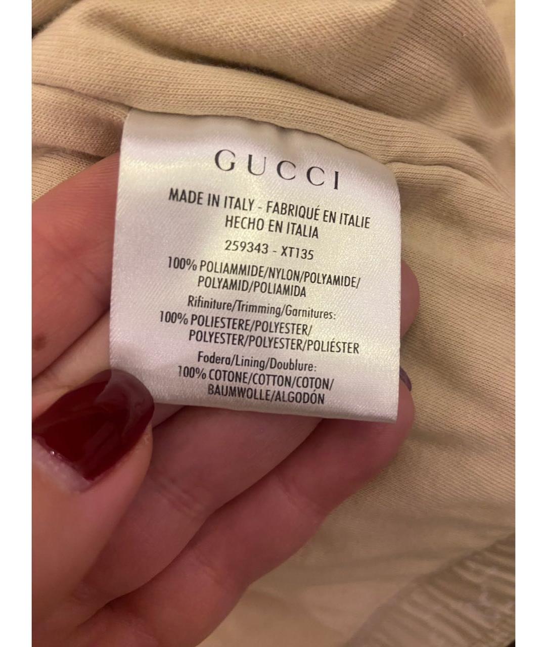 GUCCI Бежевая куртка, фото 6