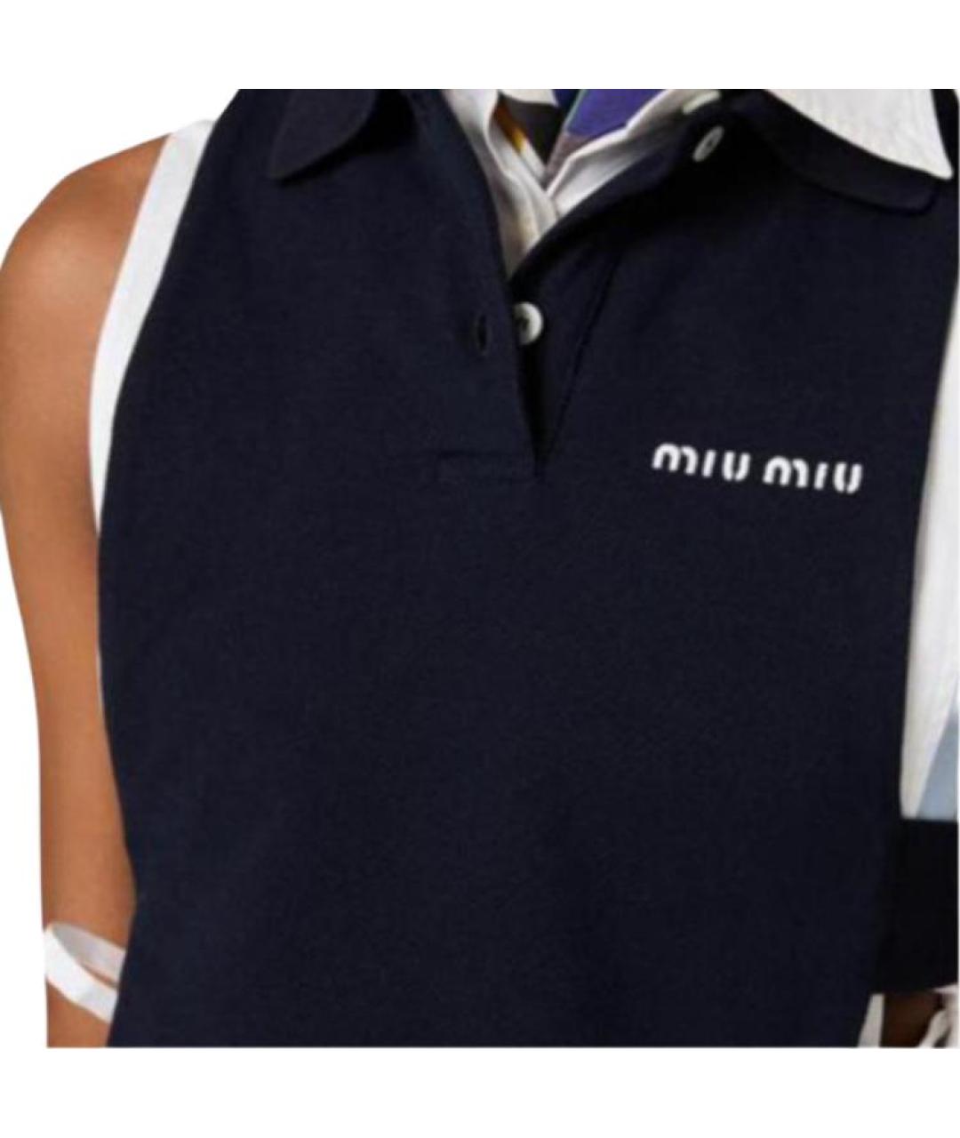 MIU MIU Синяя майка, фото 5