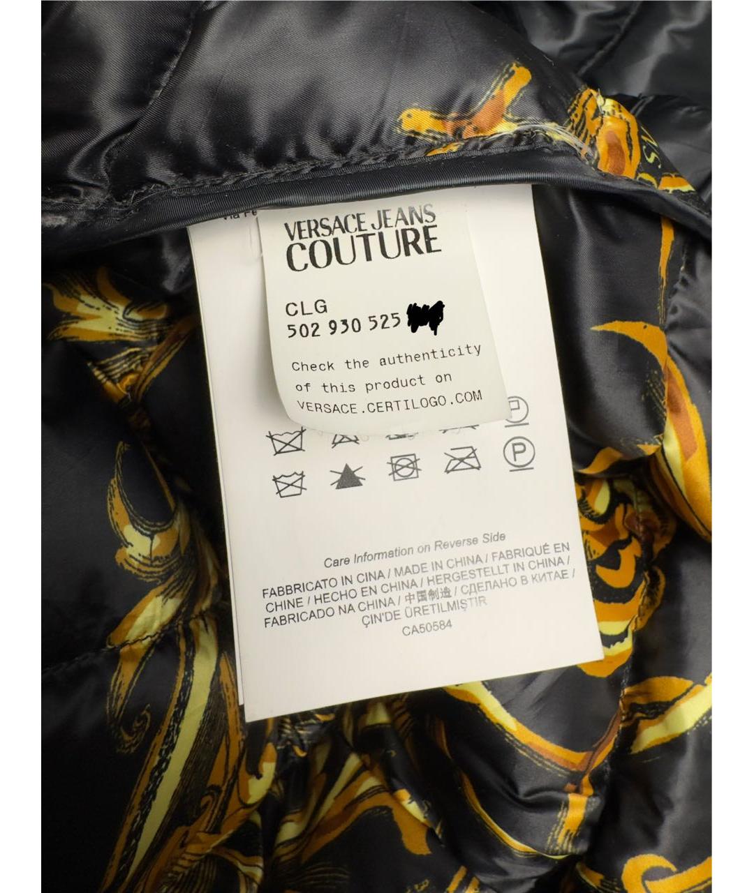 VERSACE JEANS COUTURE Черная полиэстеровая куртка, фото 7