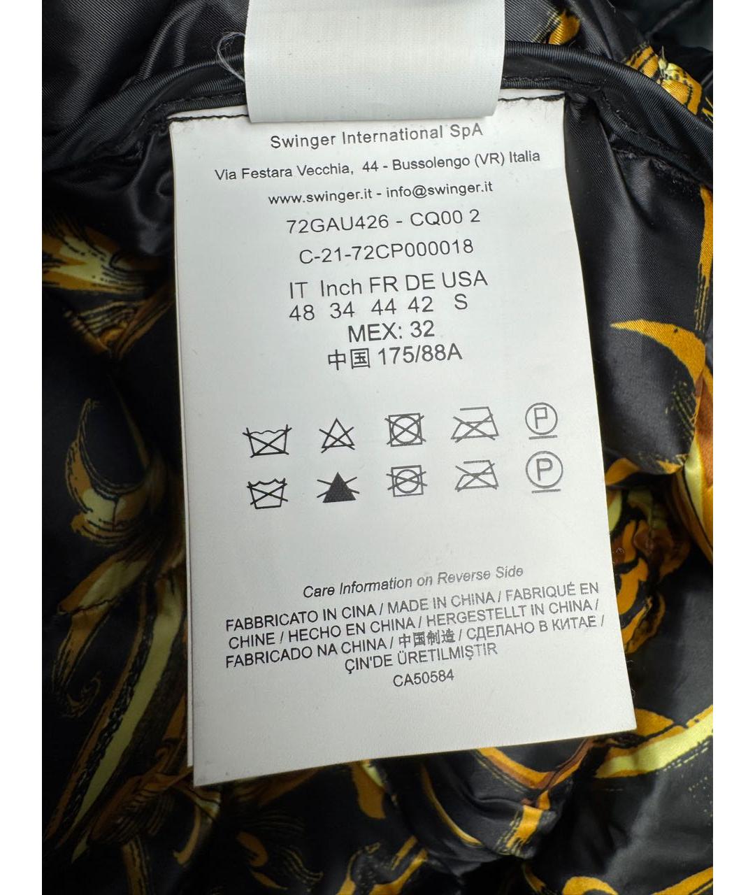 VERSACE JEANS COUTURE Черная полиэстеровая куртка, фото 8
