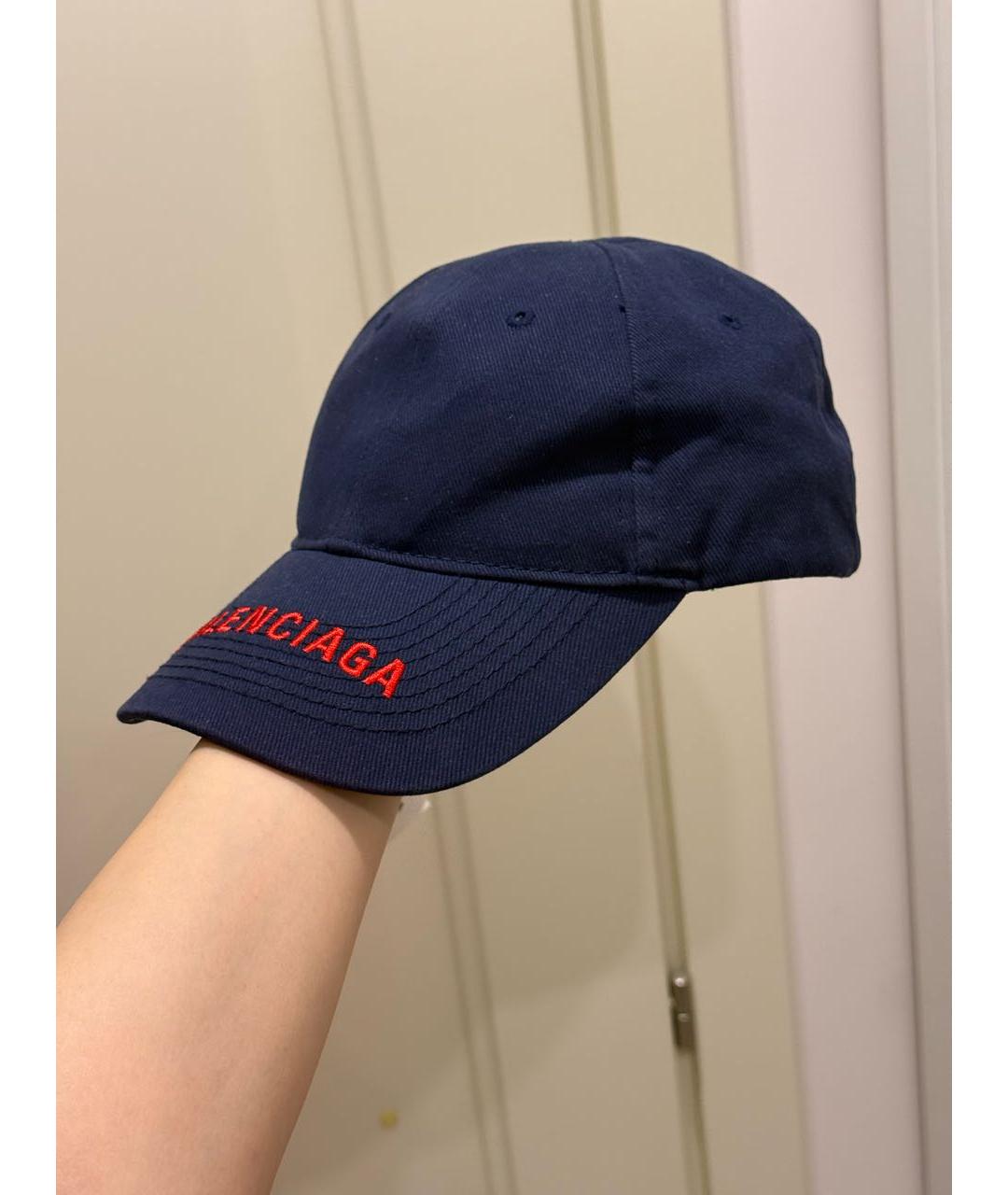 BALENCIAGA Темно-синяя хлопковая кепка/бейсболка, фото 5