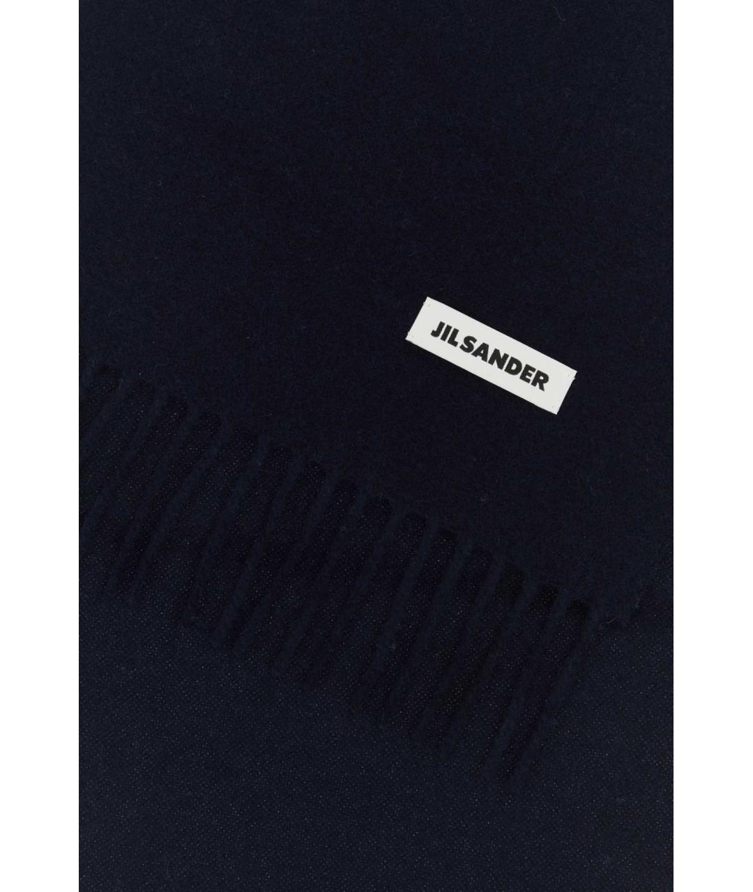 JIL SANDER Синий шерстяной шарф, фото 2