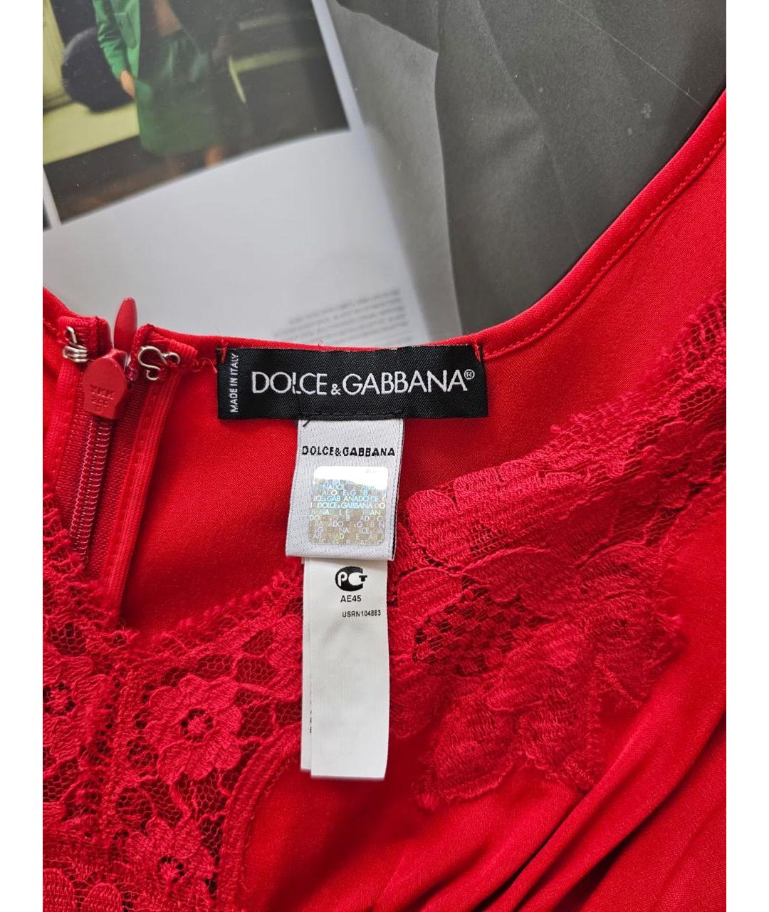 DOLCE&GABBANA Красная майка, фото 3