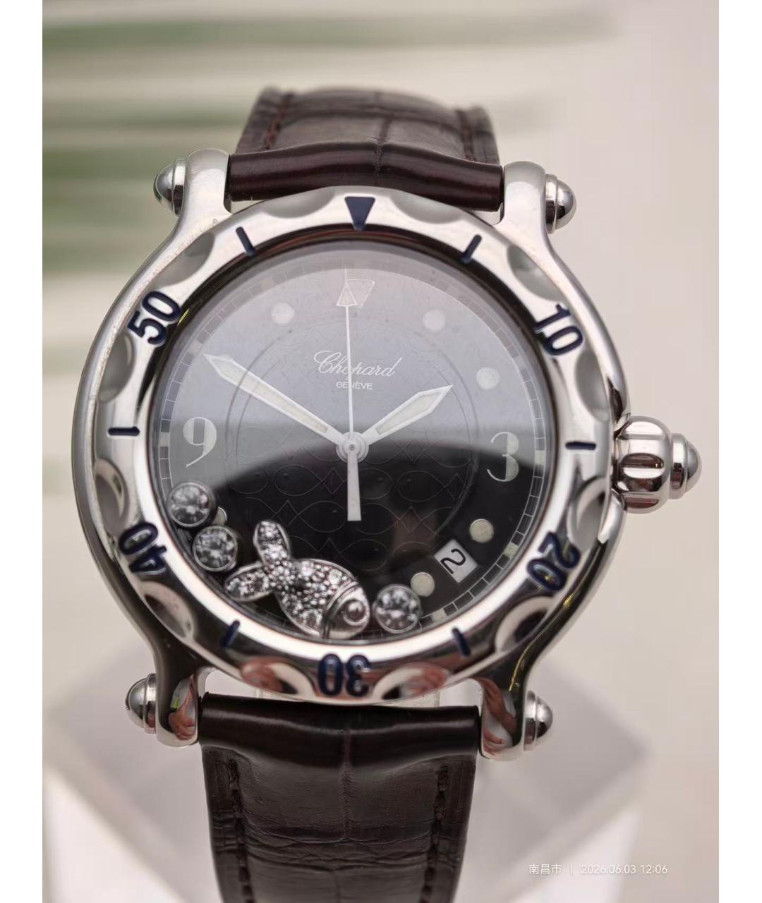 CHOPARD Серебряные часы, фото 3
