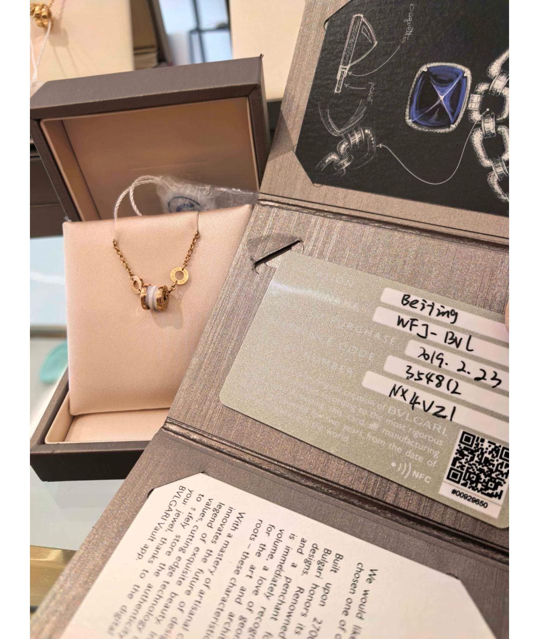 BVLGARI Золотой браслет из розового золота, фото 4