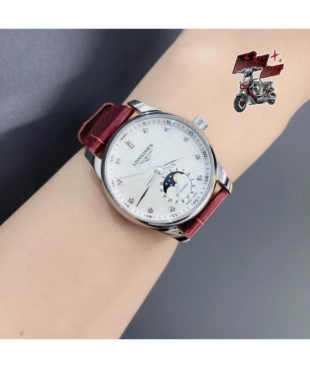LONGINES Часы, фото 3
