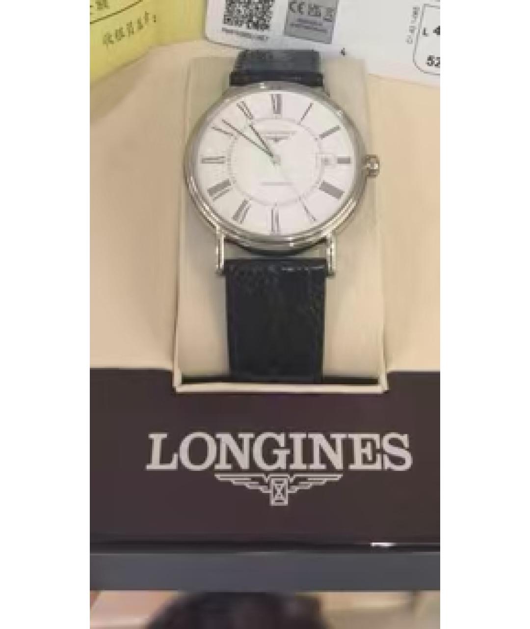 LONGINES Часы, фото 3
