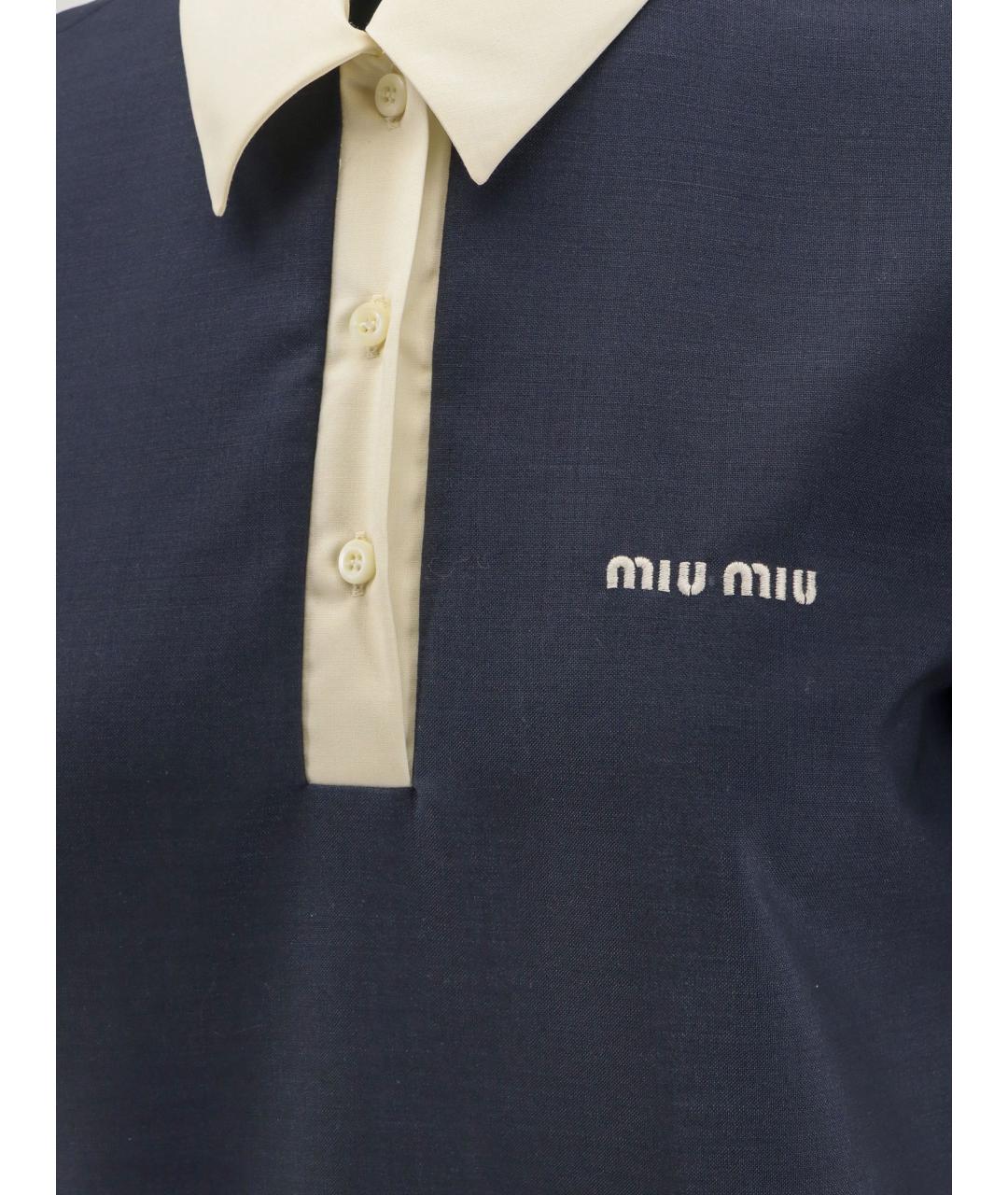 MIU MIU Темно-синее шерстяное повседневное платье, фото 3