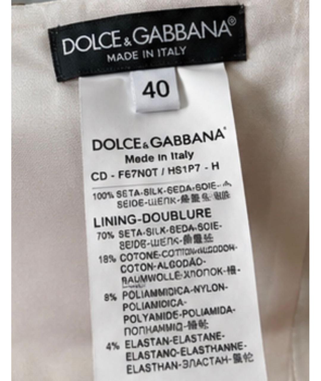 DOLCE&GABBANA Розовое шелковое вечернее платье, фото 3