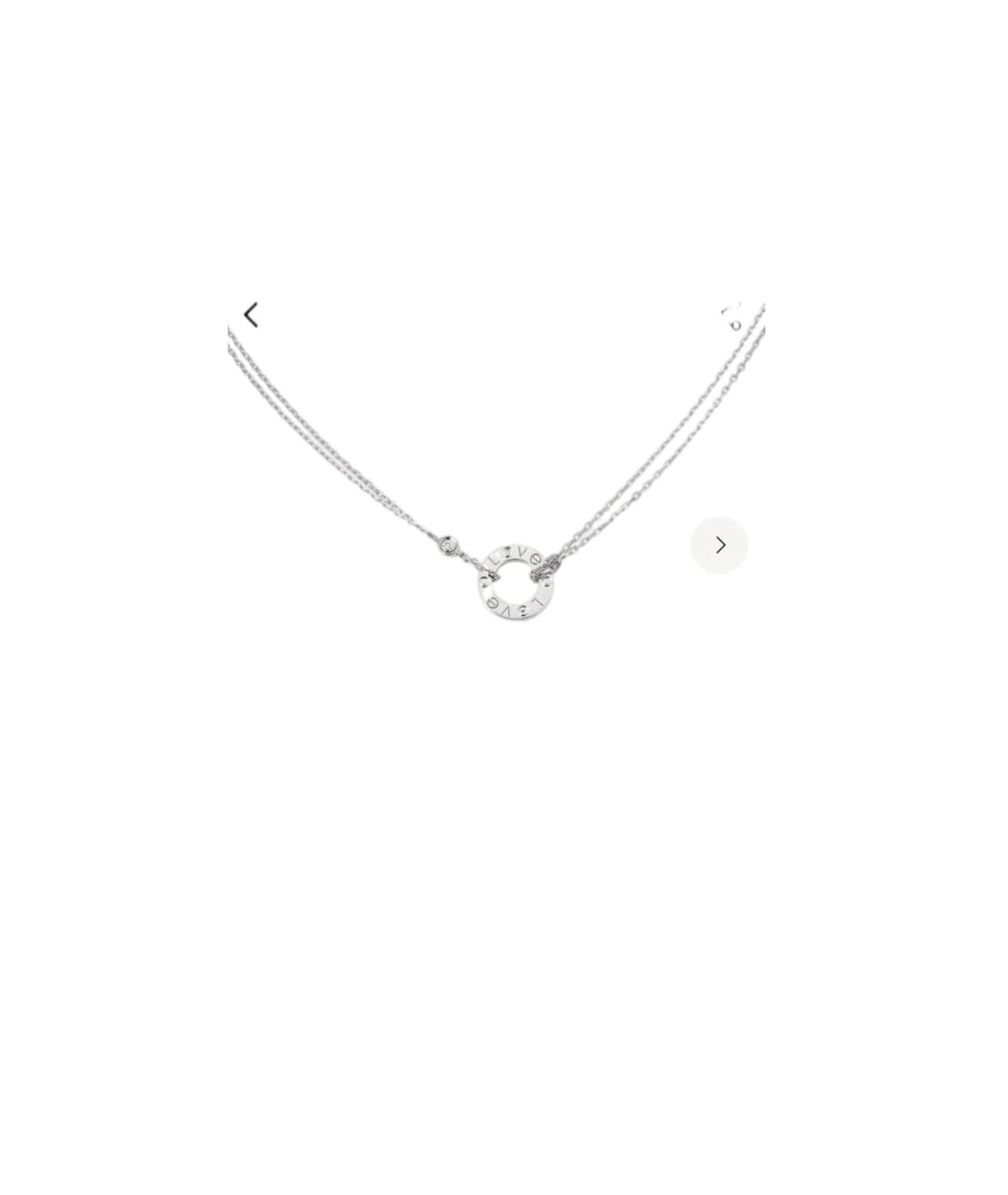 CARTIER Серебряное колье из белого золота, фото 1