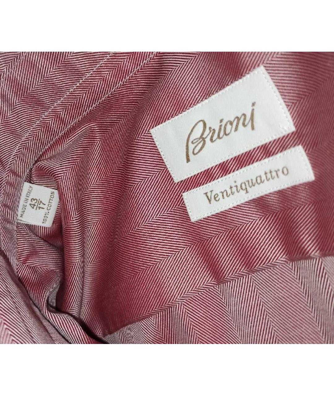 BRIONI Коралловая хлопковая классическая рубашка, фото 5