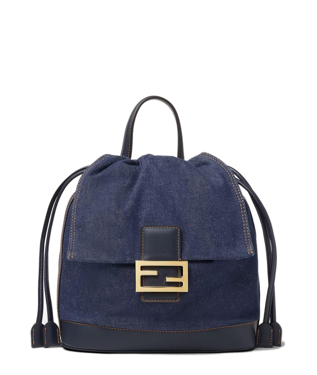 FENDI Синий рюкзак, фото 1