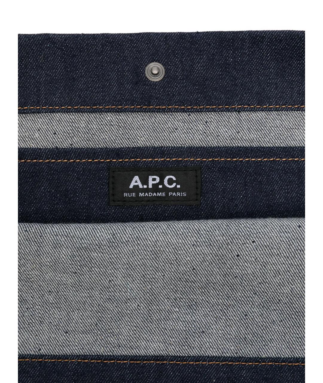 A.P.C. Черная сумка через плечо, фото 5