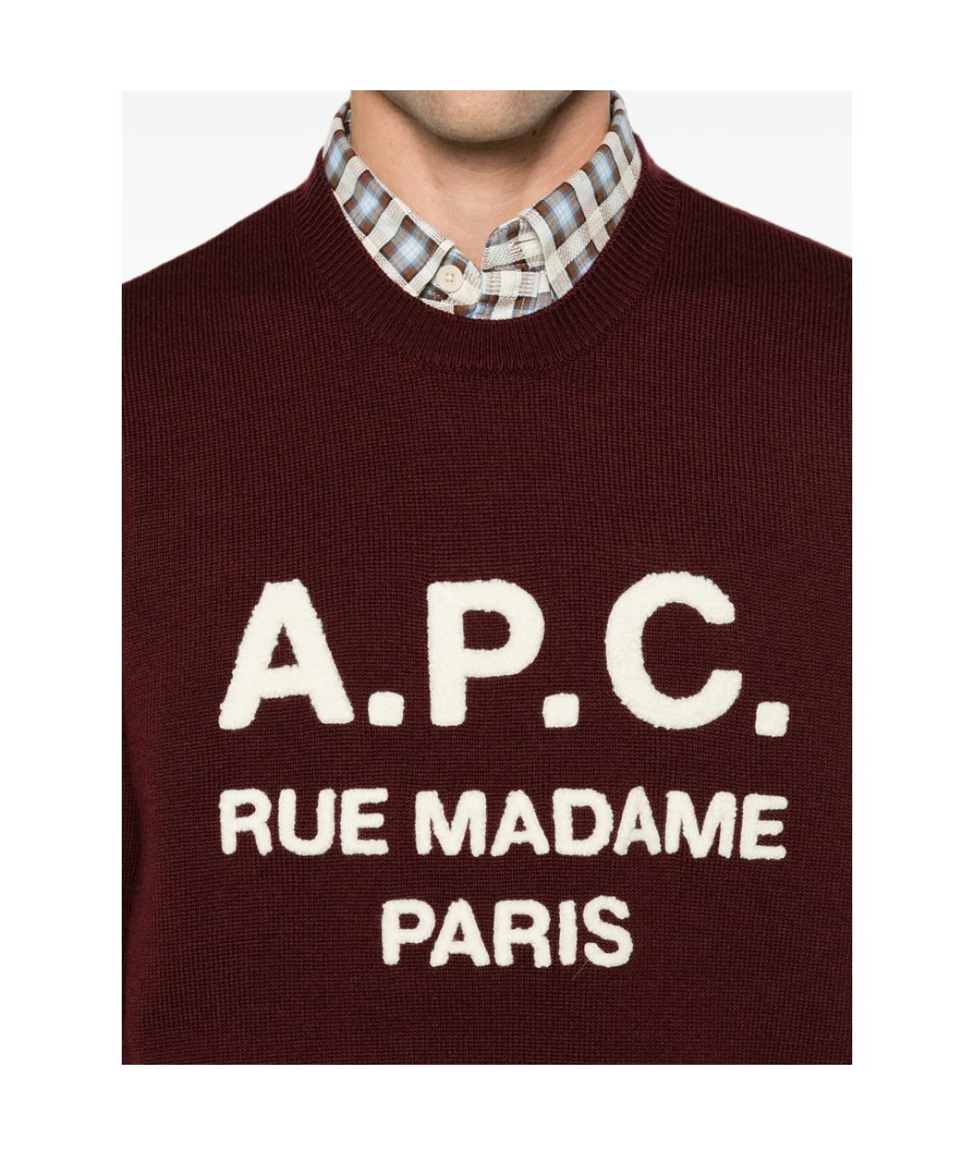 A.P.C. Бордовый шерстяной джемпер / свитер, фото 2
