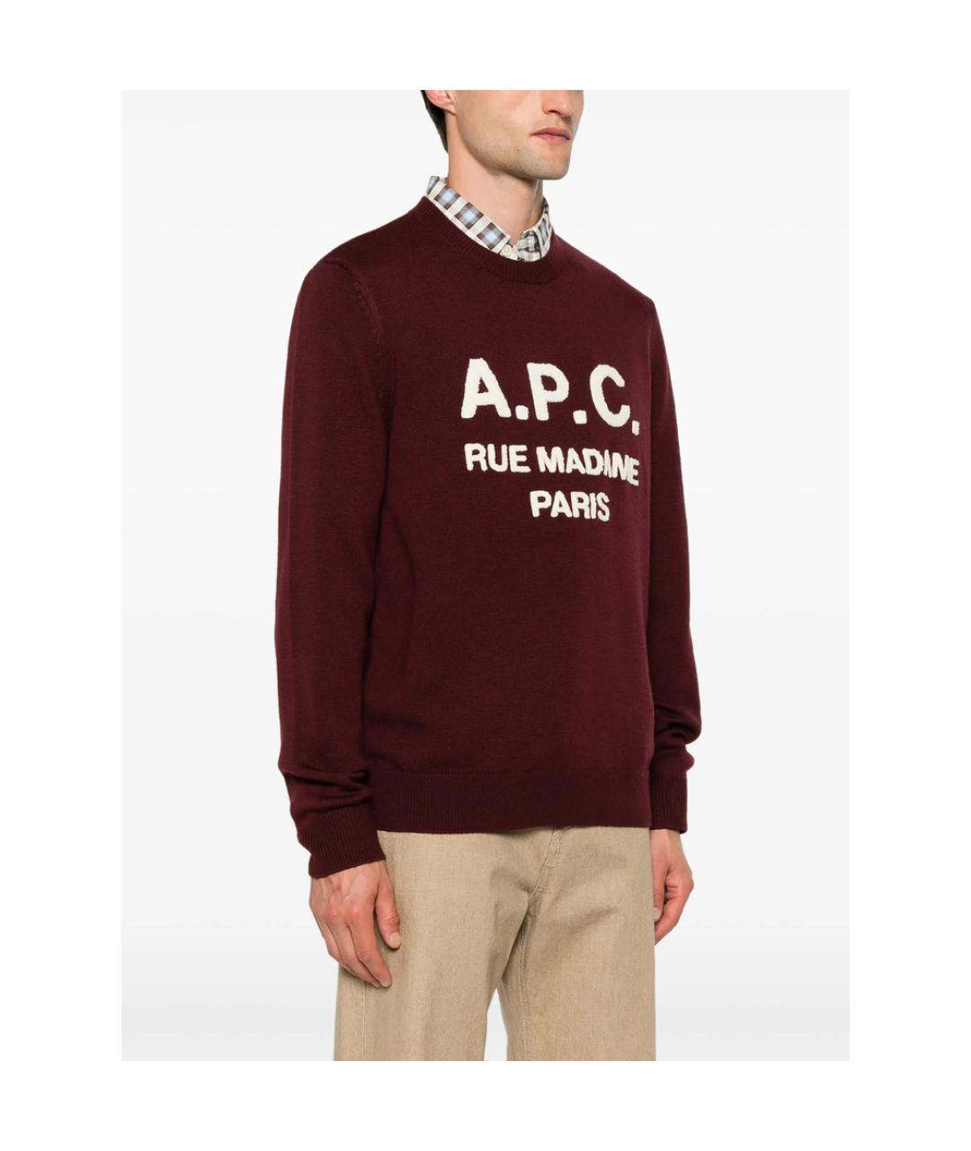 A.P.C. Бордовый шерстяной джемпер / свитер, фото 4