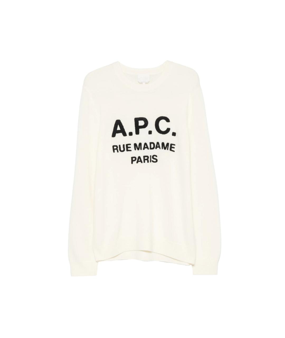 A.P.C. Бежевый шерстяной джемпер / свитер, фото 1