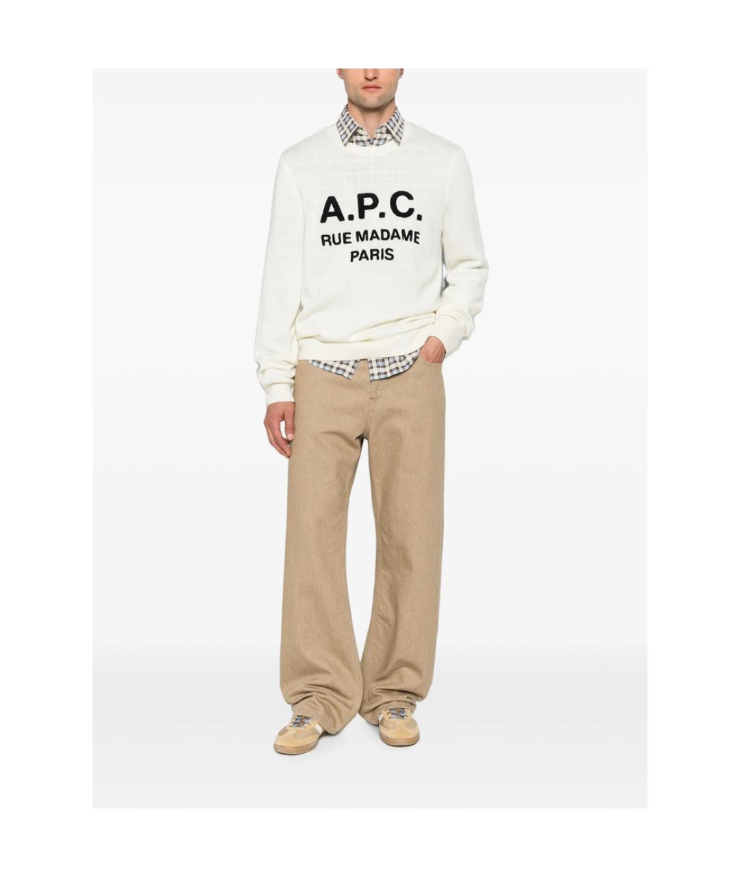 A.P.C. Бежевый шерстяной джемпер / свитер, фото 3