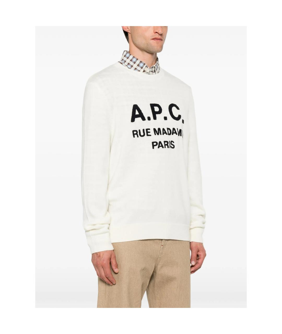 A.P.C. Бежевый шерстяной джемпер / свитер, фото 4