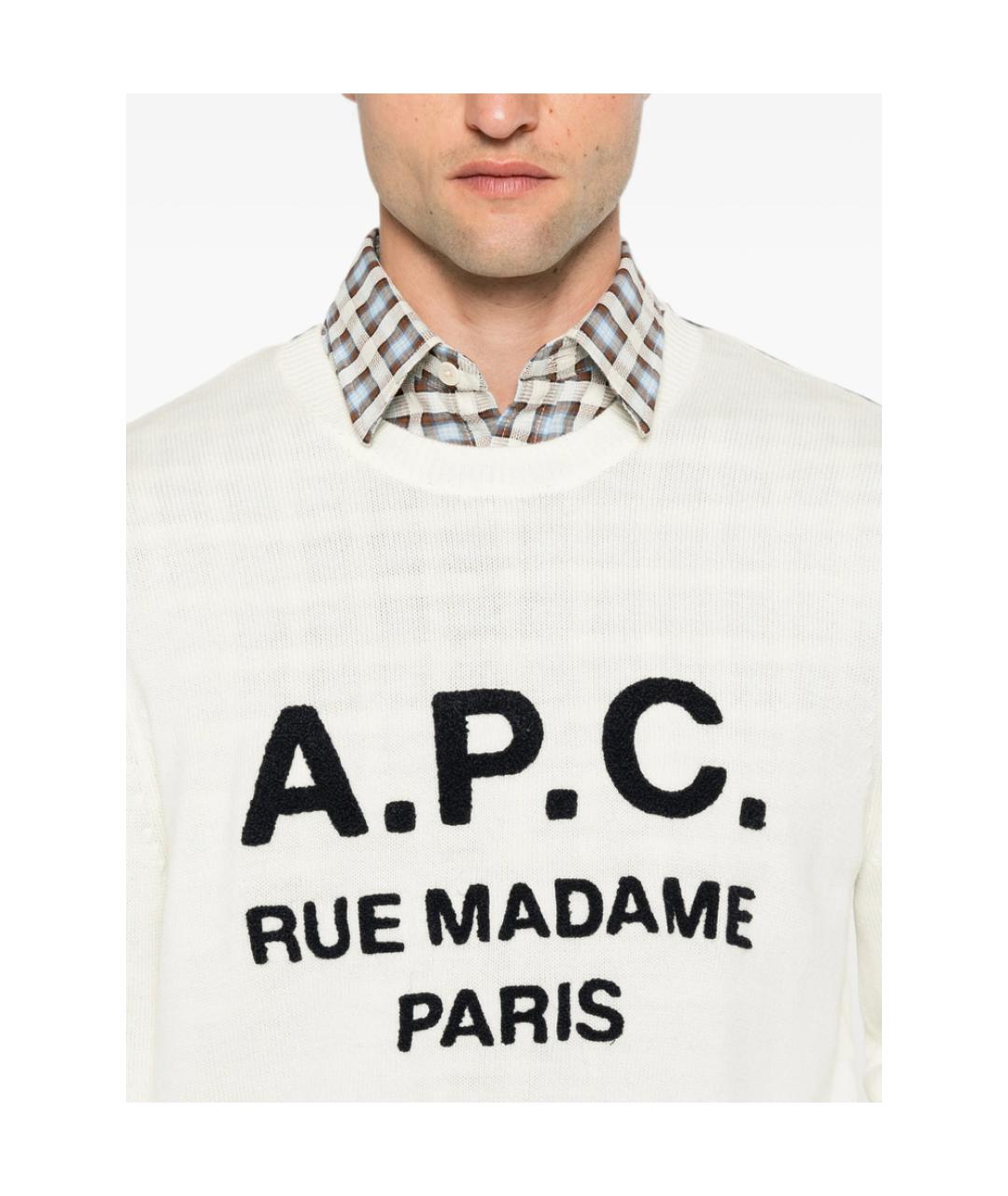 A.P.C. Бежевый шерстяной джемпер / свитер, фото 2