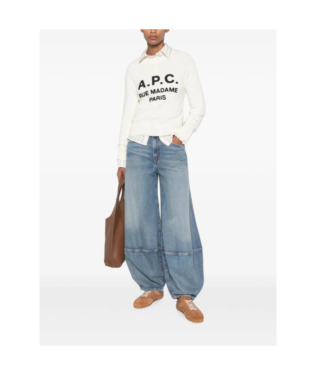 A.P.C. Белый шерстяной джемпер / свитер, фото 3