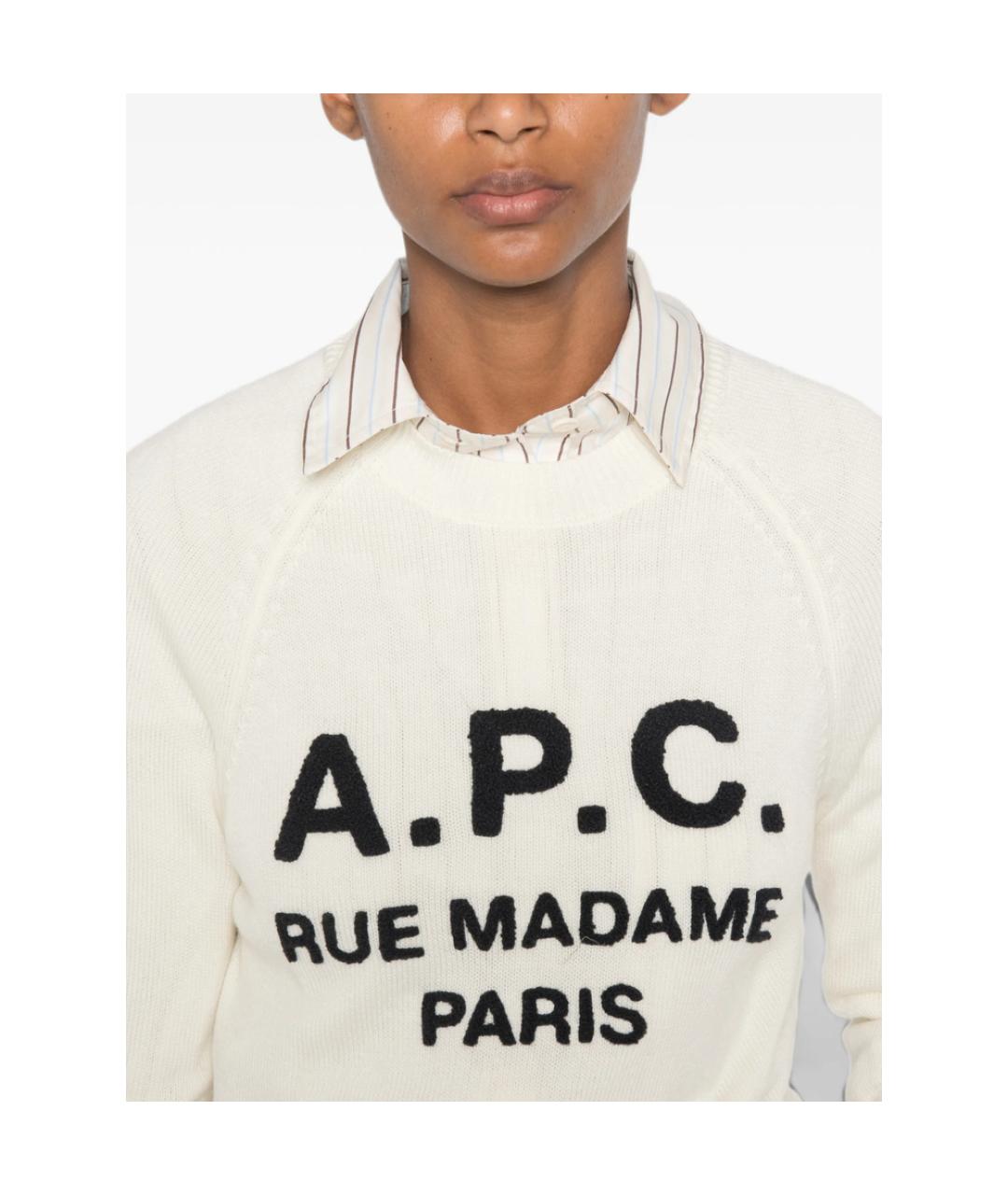 A.P.C. Белый шерстяной джемпер / свитер, фото 2