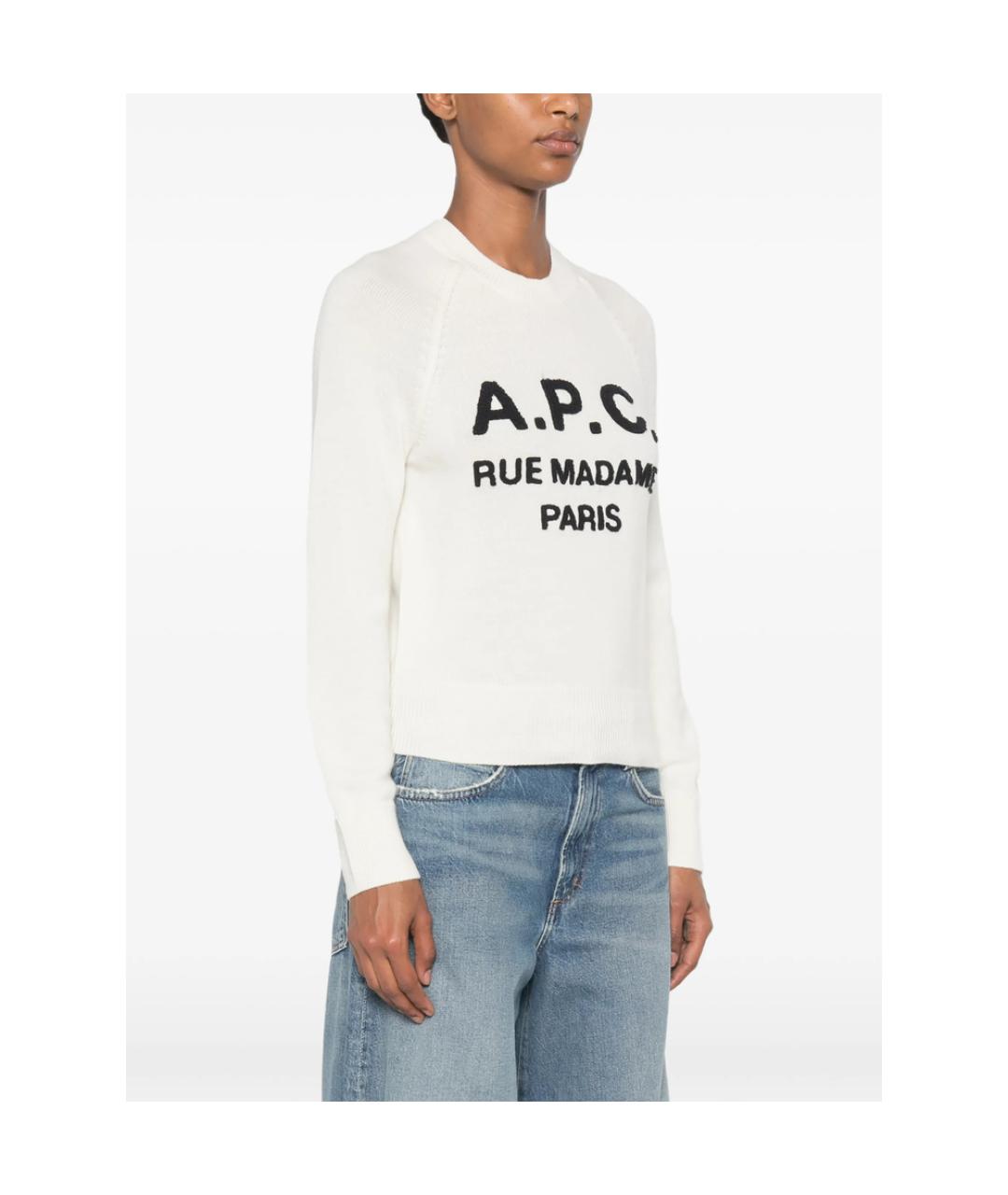A.P.C. Белый шерстяной джемпер / свитер, фото 4