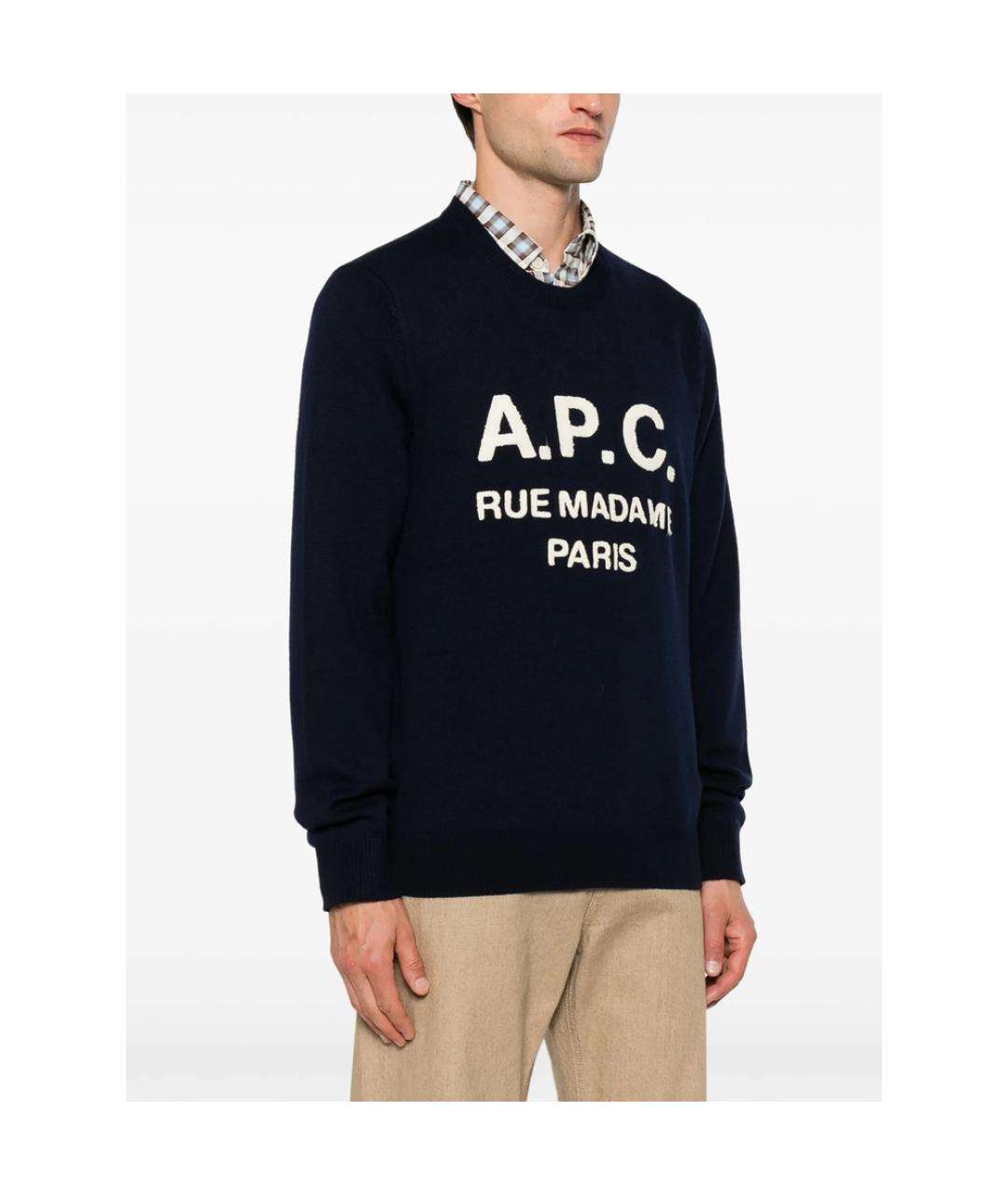 A.P.C. Синий шерстяной джемпер / свитер, фото 4