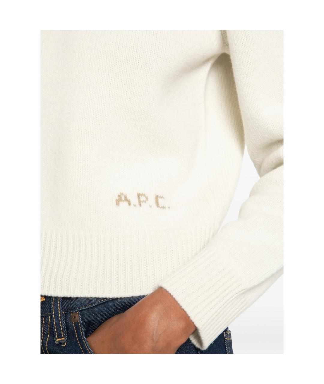 A.P.C. Белый шерстяной джемпер / свитер, фото 2