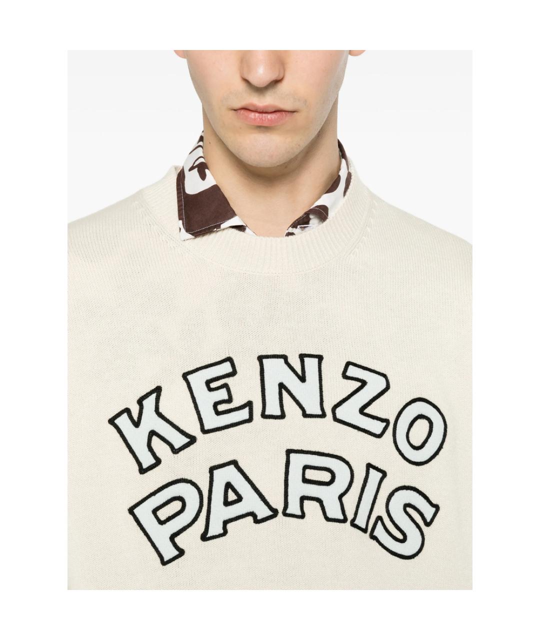 KENZO Бежевый хлопковый джемпер / свитер, фото 5
