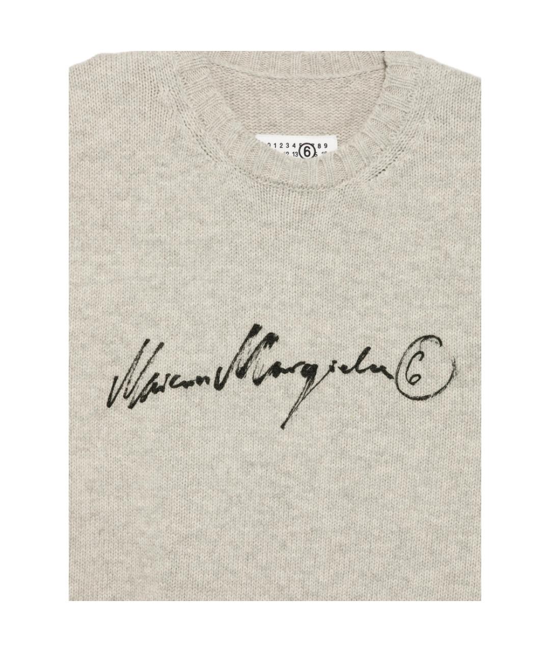 MM6 MAISON MARGIELA Серая жилетка, фото 2