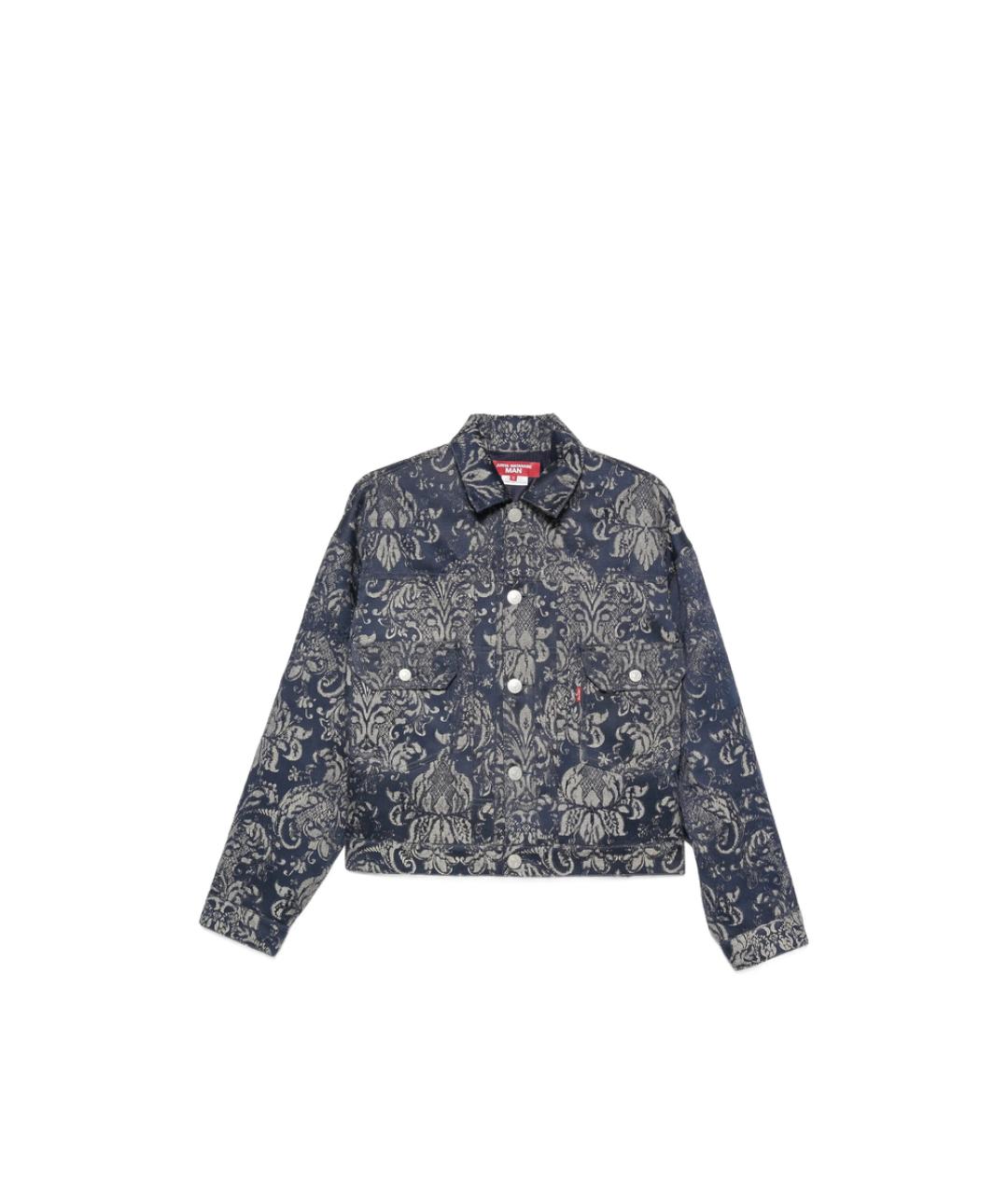 JUNYA WATANABE Синяя полиэстеровая куртка, фото 1