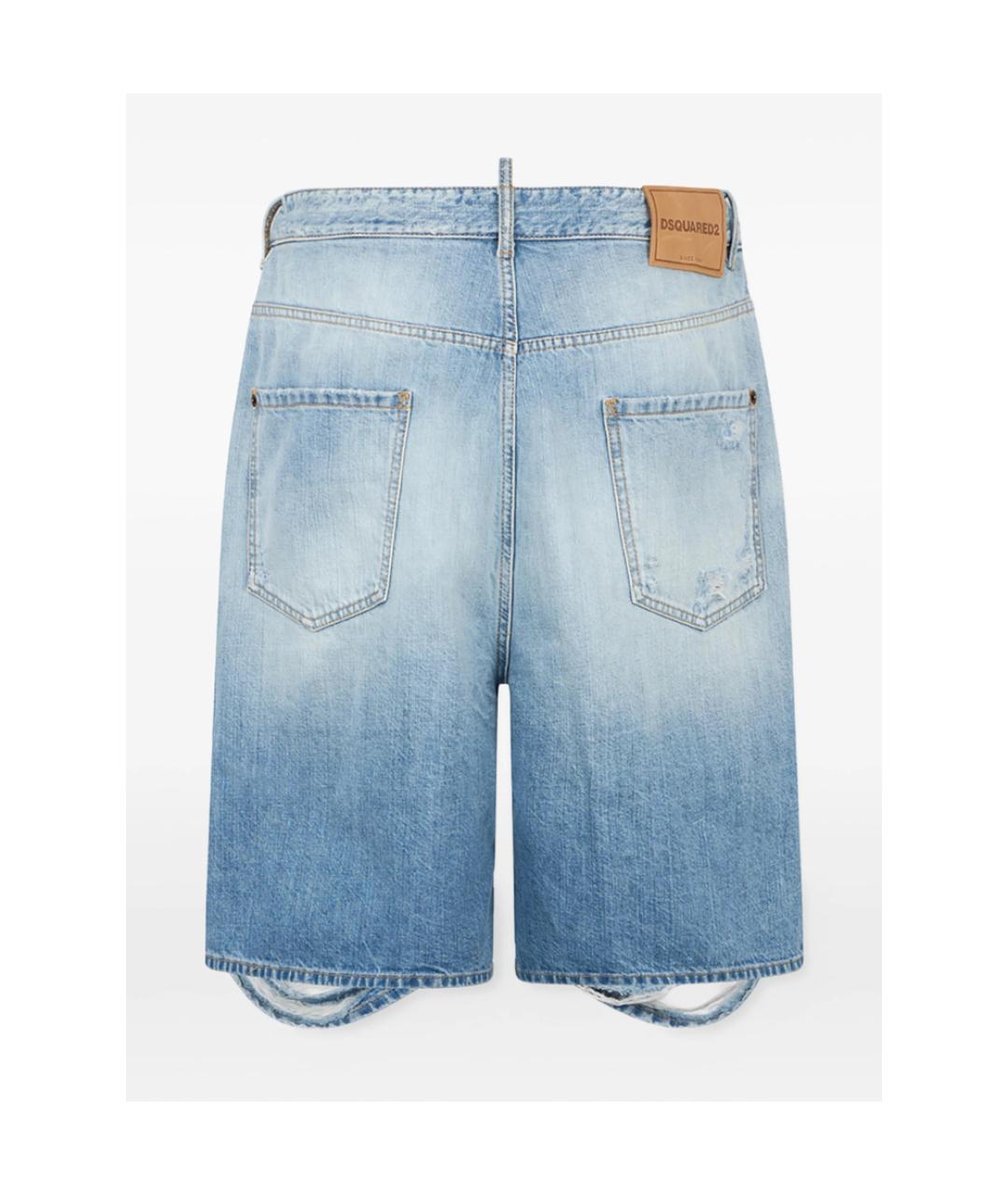 DSQUARED2 Голубые хлопковые шорты, фото 2
