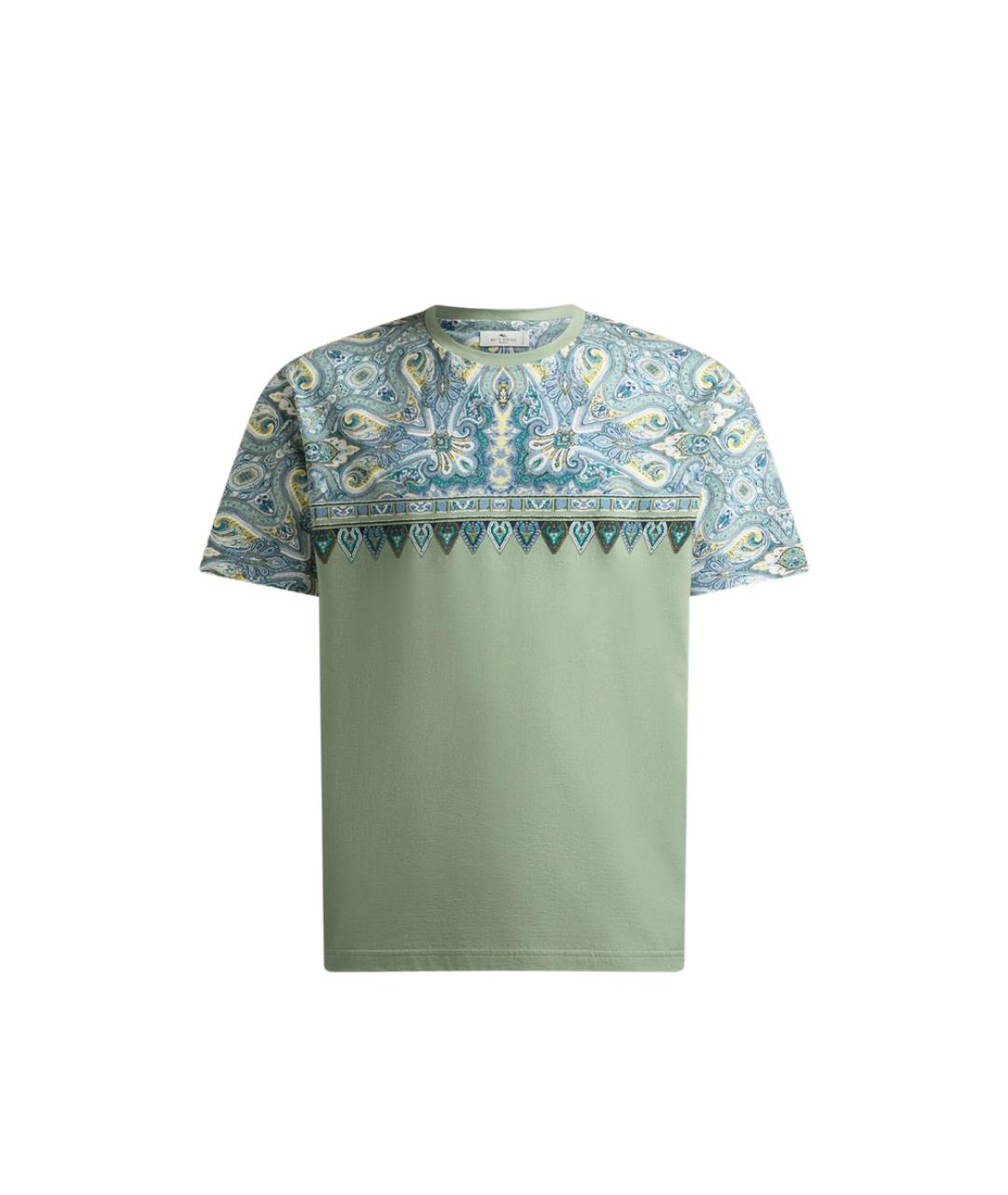 ETRO Зеленая хлопковая классическая рубашка, фото 1